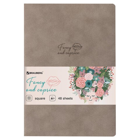 Тетрадь А5 Brauberg Caprise 48 листов, клетка 403859 цена за 3 шт , 